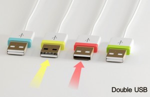 double_usb
