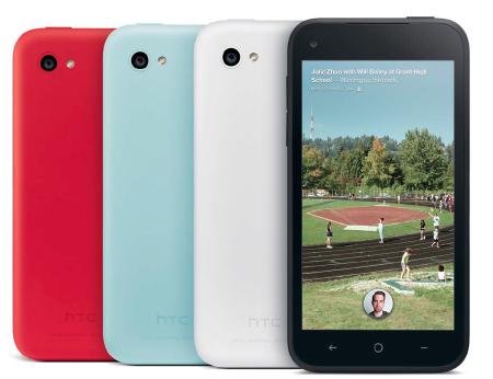 htc-first-colors