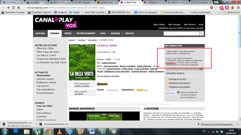 canalplay_cinegift_allocine