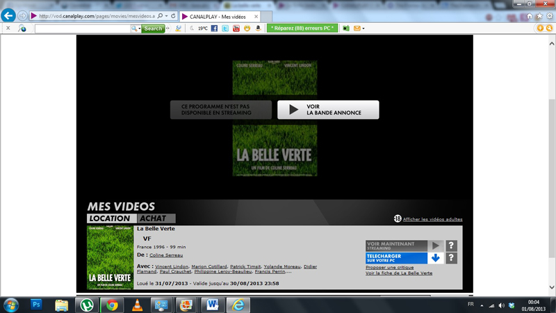 canalplay_cinegift_allocine4