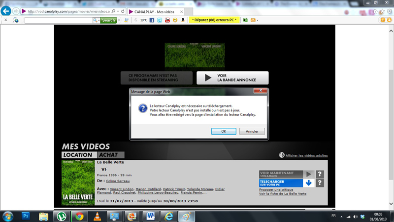 canalplay_cinegift_allocine5