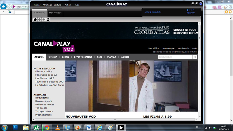 canalplay_cinegift_allocine6